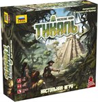 Тикаль настольная игра Звезда 8978