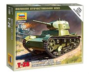 Т-26 Советский легкий танк сборная модель 1/100 Звезда 6113