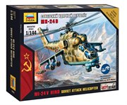 МИ-24В Советский ударный вертолет Сборная модель 1/144 Звезда 7403