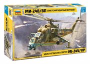 Ми-24В/ВП Советский ударный вертолет Сборная модель 1/48 Звезда 4823