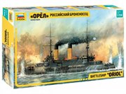 Броненосец "Орел" Сборная модель корабля 1/350 Звезда 9029