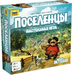 Поселенцы настольная игра Звезда 8948