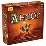 "Андор" Настольная приключенческая игра Звезда 8684