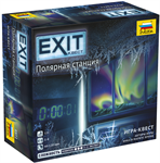Exit. Полярная станция настольная игра Звезда 8972