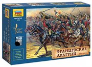 Французские драгуны 1805-1813 гг. Сборная модель солдатиков 1/72 Звезда 8024