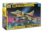 МиГ-27 Советский истребитель-бомбардировщик Сборная модель самолета 1/72 Звезда 7228