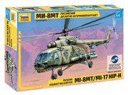 Ми-8МТ Российский десантно-штурмовой вертолет Сборная модель масштаб 1/72 Звезда 7253
