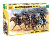 Советские казаки 1941-1945 Сборная модель солдатиков 1/35 Звезда 3579