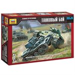 Танковый бой Настольная военно-историческая игра Великая Отечественная Война Стартовый набор Звезда 6221