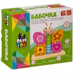 Бабочка логическая пирамидка Bondibon ВВ4012