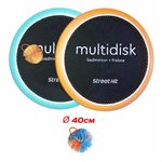 Мультидиск FYLE Maxi 40 см (бадминтон и фрисби), оранжевый и голубой Street Hit