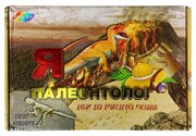Аллозавр набор для раскопок Я палеонтолог Color Kit DN004