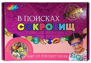 В поисках сокровищ набор для раскопок Color Kit DAN001
