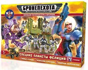 Спецназ Планеты Фелиция Бронепехота Настольная тактическая игра с солдатиками Технолог 00597