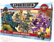 Пираты Маркуса Бронепехота Настольная тактическая игра с солдатиками Технолог 00598