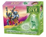 Орки отряд Уруктаг светящиеся Набор солдатиков Битвы Fantasy Технолог 06101