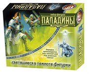 Паладины светящиеся Набор солдатиков Битвы Fantasy Технолог 06106