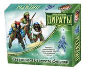 Пираты светящиеся Набор солдатиков Битвы Fantasy Технолог 06104