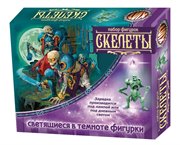 Скелеты светящиеся Набор солдатиков Битвы Fantasy Технолог 06103