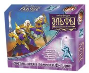 Эльфы. Верховные войны светящиеся Набор солдатиков Битвы Fantasy Технолог 06105