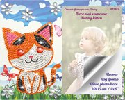 Веселый котенок Алмазная фоторамка набор для творчества Color Kit AF002