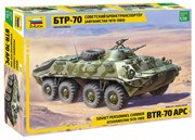 БТР-70 Советский бронетранспортер (Афганистан) Сборная модель 1/35 Звезда 3557