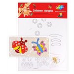 Божья коровка и бабочка Набор для творчества Забавные фигурки Color Kit SX-DH 521