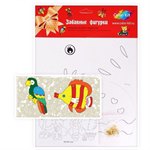 Попугайчик и рыбка Набор для творчества Забавные фигурки Color Kit SX-DH 523