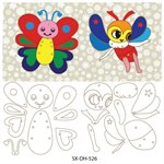 Бабочка и пчелка Набор для творчества Забавные фигурки Color Kit SX-DH 526