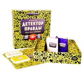 Детектор правды 18+ Настольная игра COSMODROME GAMES 52052