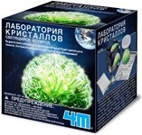 Лаборатория кристаллов. Светящийся изумруд Набор для опытов 4M 00-03918