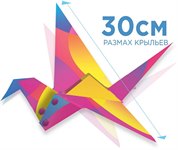 Механический журавлик набор для сборки модели 4M 00-04903