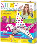 Механический журавлик набор для сборки модели 4M 00-04903