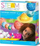 Гирлянда планет набор для сборки модели 4M 00-04905