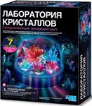 Лаборатория кристаллов. Суперколлекция, меняющая цвет Набор для опытов 4M 00-03920