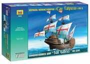 Сан Габриэль Корабль конкистадоров XVI век Сборная модель парусника 1/100 Звезда 9008