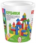 Деревянный конструктор Кубики Baby You 45 деталей Bondibon ВВ1086