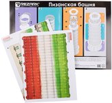 Пизанская башня сборная модель REZARK RAZ-N-002