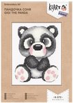 Пандочка Соня набор для вышивания Klart 8-372