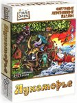 Лукоморье Фигурный деревянный пазл 65 деталей Нескучные Игры 8234