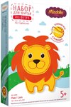 Лев Набор для изготовления мягкой игрушки Miadolla KD-0265