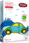 Машина Набор для изготовления мягкой игрушки Miadolla KD-0267