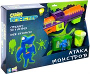 Слайм Бластер Атака монстров Игрушечное оружие стреляющее слизью 1TOY Т15830