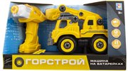 Автокран Горстрой с двигателем и шуруповертом разборный 1TOY Т16958