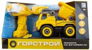 Самосвал Горстрой с двигателем и шуруповертом разборный 1TOY Т16959
