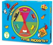 МармелАдские игры Настольная игра с жевательными драже 3 серия Конфитой ZED CANDY
