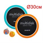 Мультидиск Премиум набор FYLE Mini 30 см (бадминтон и фрисби), оранжевый и голубой Street Hit