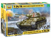 Т-34/76 образца 1942 Советский средний танк Сборная модель 1/35 Звезда 3686