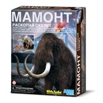 Раскопай скелет Мамонта набор для раскопок 4M 00-03236