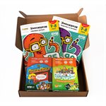 Умножение. Полный Обучающий набор БАНДА УМНИКОВ УМ506